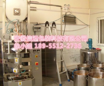 ��偵�����ʽȫ�Ԅӳ����ƴ����b�C��С������ϰ��b�C