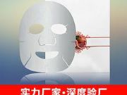 ���ŵ��aˮ��Ĥ�S�ң������и�Ч���aˮ��Ĥoem�ӹ�