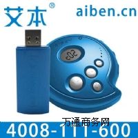 �����ҕ�o�����C�S��  �������C