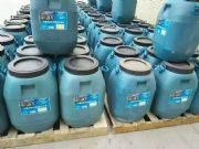 �B��sjt3000-iii����ЙC��Ϳ��