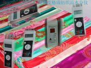 ë�ϻس��y���x