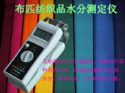 ��ë���b�س��x�����ڰ�����