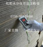 �����ʽ��y����ˮ�փx