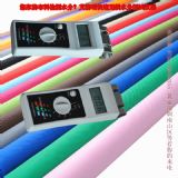 ��ë�켏�����ؿ���ˮ�֙z�y�x�ИI��sh-01