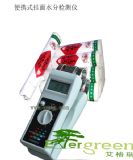 ���ك�ͯ�I�B�棨���棩��ˮ���y���x