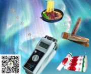 �ػʍu�������ˮ�֙z�y�x�������u