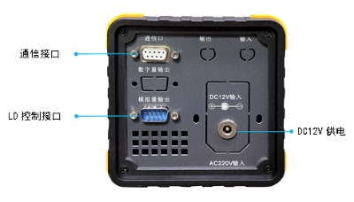 638nm (LD)����˜��}�_��Դ