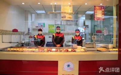 ���˼��������ζ�u���˿����ėl��