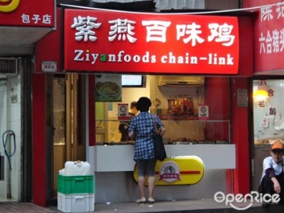 ���������ζ�u����|�Ĵ����ݰ�ζ�u����