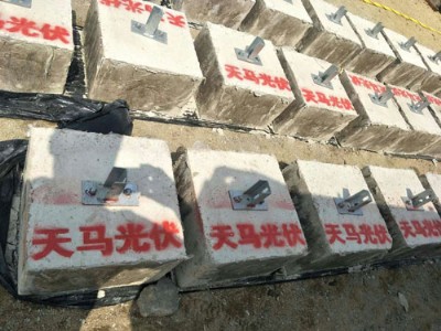 ����̫��ܹ���l(f��)�ϵ�y(t��ng) �㹦�ʆξ� �ྦྷ늳ذ� �R��̫��ܹ�