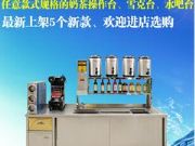 ���������O�����|���������u�ȵĿ��ȼ���