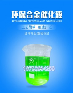 �Ͻ�߻����g(sh��)�W����ָ��(d��o)�����W�懝�sҺ�䷽�D(zhu��n)׌��