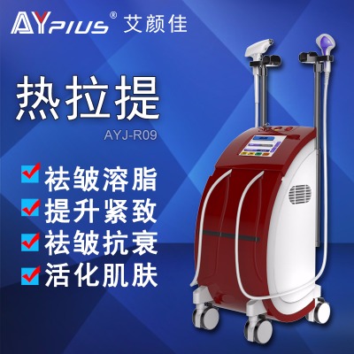 ��џ�����r09�沿��˥