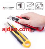 ���ݶܰ�ȫ�_�䵶ajd-21816