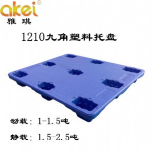 ������(y��u)�|�h(hu��n)�������бP1210����Ž��бP