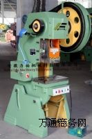 16���_���r���_ʽ16���_��