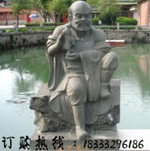 ����ʮ���_�h���� ʮ���_�hʯ��[�� �����ӹ��R��Ժ�R�����