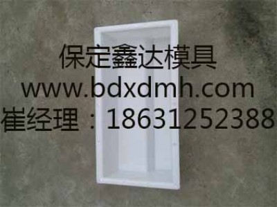 ���_����(y��ng)��(y��u)�|(zh��)·��ʯģ�ߣ��gӭ����A��