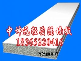 ������������Ԫ�N���p�|�ͺϊAо���� �gӭ�xُ