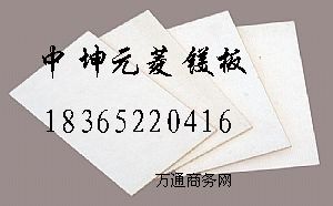 �������V�������V���Ȼ��V��