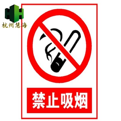 ����ͽ�ֹ����ָʾ�� �԰l��ǟɹ��������Ę��R