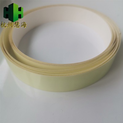 �ۺ�����pvc�԰l��ҹ��Ĥ�ɹ�Ĥ�԰l���z��