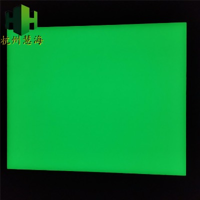 �ۺ������S�G�԰l��� ҹ��pvc�� �������R���� ӡˢ�ɹ�Ĥ