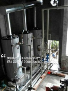 �������Ɵ�ˮ��