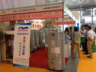 ����(gu��)�˟�ˮ���ڙ�(qu��n)������