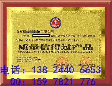 �����b���ô�k���|(zh��)���ŵ��^(gu��)�a(ch��n)Ʒ