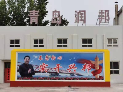 rbsˮ�Ծ۰�����p�z