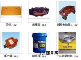 �P˹CX330�ھ�C���/���B�֠���,С���ھ�C������l