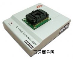 emmc�����UPM-010e