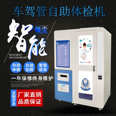 ���������w�z�C ܇���������w�z�C �tԺ�����C�w�z