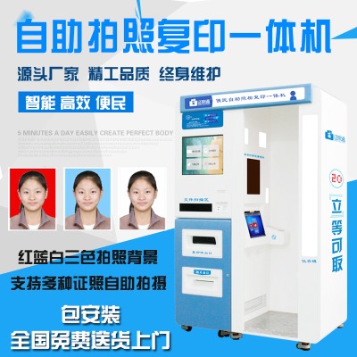 �{�������ՙC ���Տ�ӡ�����C  �������ՔzӰ�O��