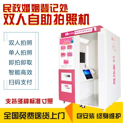 �Y���ӛ��  apm�����p�����ՙC �����p������