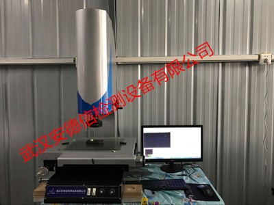 ����Ԫ�y���x ��hӰ��x�S��