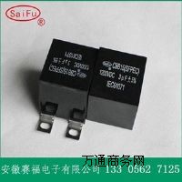 CBB15 CBB16���C�����