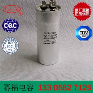 ِ�����l(f��)CBB65���s�C�����