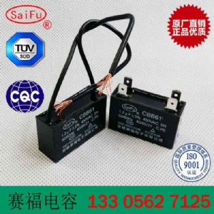 ِ���S�@���l(f��)CBB61�c(di��n)�n�C(j��)�����