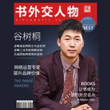 �������ṩ�������̽�����Ʒ�ư���������Ƴ���