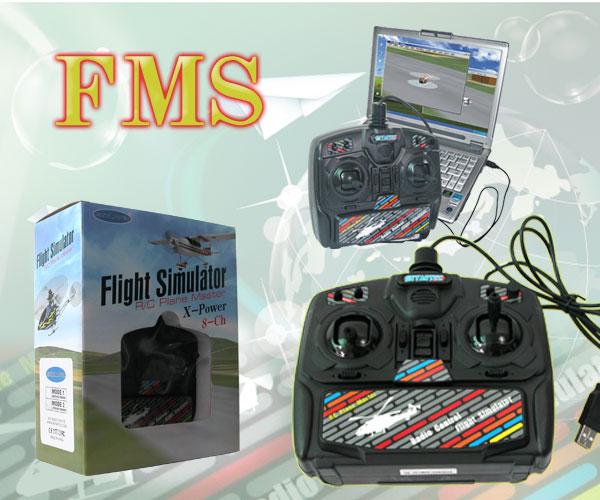 X-power 8ͨ���w��ģ�M��