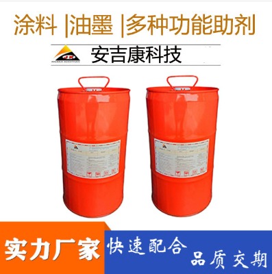 ��ɢ��anjeka6110a��������180���wϵ�����m�ø߹�