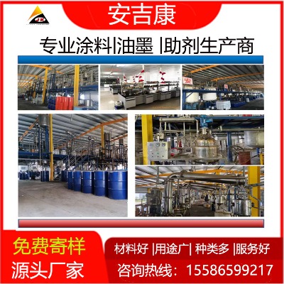 anjeka6620��(r��n)���ɢ�����m�����܄��͡��o(w��)�܄�Ϳ���wϵ