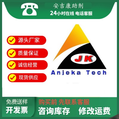 anjeka6621 �o�܄� ����byk2152