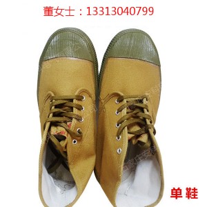 5kv�^������Ь��Ь