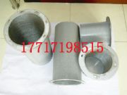 �^�VͰ/���ٲ��|/���P��^�VͰ17717198515