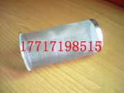 ���P��^�V�W(w��ng)Ͱ�r��/�S��ֱ�N/���ٲ��|(zh��)17717198515