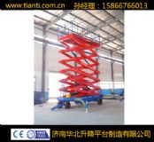 ���|�� ����ʽҺ���Ƅ�ʩ�������C Һ������ƽ�_