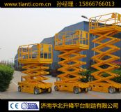 �S�Ҷ��Ɲ��� �Ƅ�ʽ��������ƽ�_ ·���S���O��